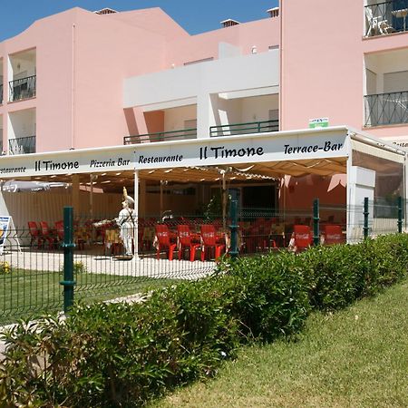 Apartamentos Coral Do Vau 포티마오 외부 사진